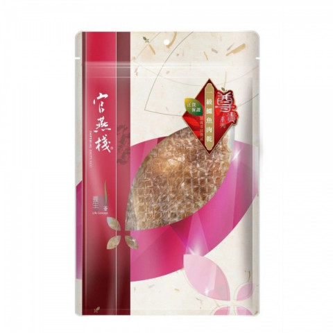 Imperial Bird's Nest Dired Crocodile Meat Slices 500g