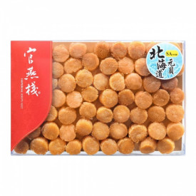 Imperial Bird's Nest Hokkaido Scallop 70-80 pieces 300g