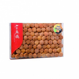 Imperial Bird's Nest Hokkaido Scallop 140-160 pieces 600g