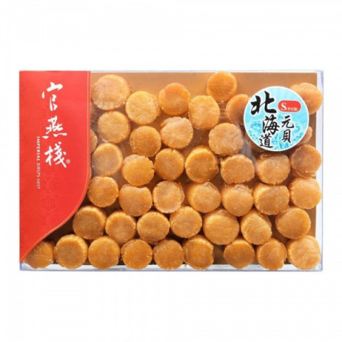 Imperial Bird's Nest Hokkaido Super Scallop 50-60 pieces 300g