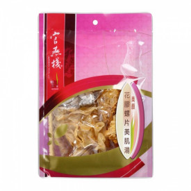 Imperial Bird's Nest Fish Maw Dried Conch Slices Soup Ingredient Set 140g
