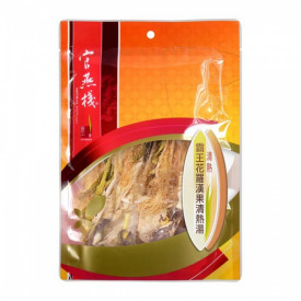 Imperial Bird's Nest Night Blooming Cereus Fructus Momordicae Soup Ingredient Set 136g