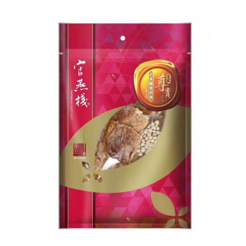 Imperial Bird's Nest Fritillariae Dried Crocodile Meat Soup Ingredient Set 151g