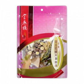 Imperial Bird's Nest Night Blooming Cereus Dried Conch Slices Soup Ingredient Set 115g