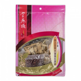 Imperial Bird's Nest Rice Bean Pearl Barley and Lotus Leaf Soup Ingredient Set 125g