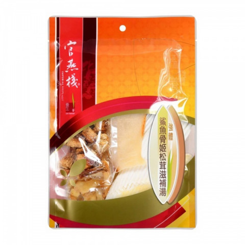 Imperial Bird's Nest Shark Bone Brazil Mushroom Soup Ingredient Set 125g