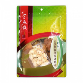 Imperial Bird's Nest Usa Ginseng Slices Monkey Head Mushroom Soup Ingredient Set 120g