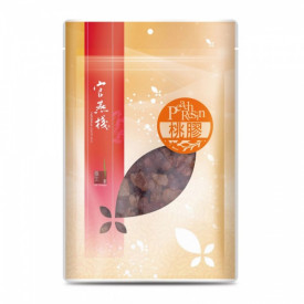 Imperial Bird's Nest Peach Resin 160g