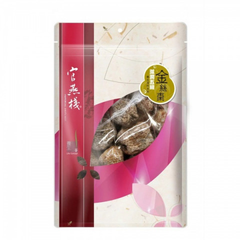 Imperial Bird's Nest Dried Jujube 605g