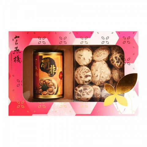 Imperial Bird's Nest Prestige South African Abalone and Dried Mushroom Gift Box