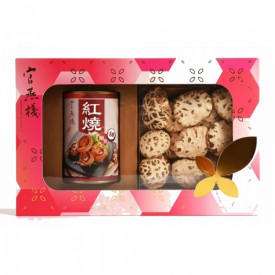 Imperial Bird's Nest Abalone and Dried Mushroom Rally Gift Box