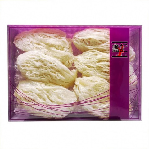 First Edible Nest Dried Bird Nest 75g