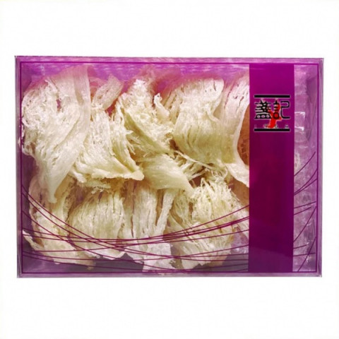 First Edible Nest Dried Bird Nest 75g