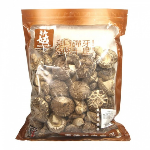 First Edible Nest Dried Mushroom 605g