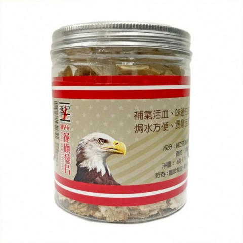 盞記　カナダ産アメリカ人参スライス（大）　１５０ｇ