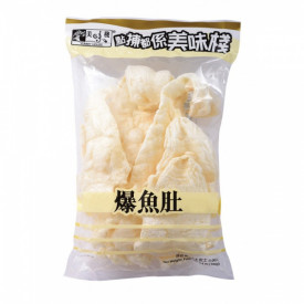 Yummy House Fish Maw 100g