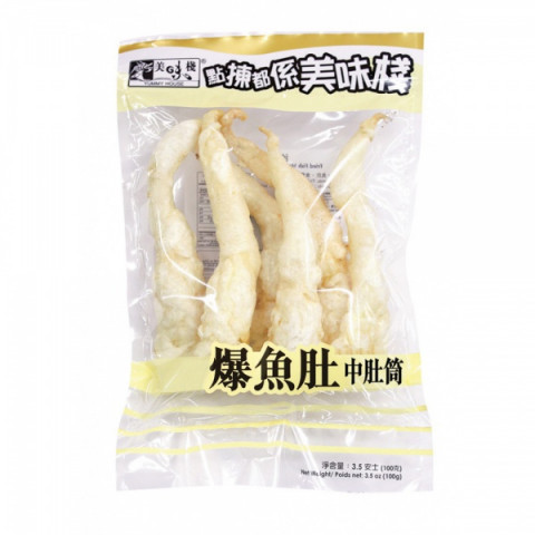 美味桟　魚浮き袋（中）　１００ｇ