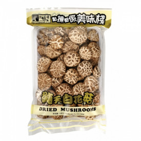 Yummy House White Mushroom 340g