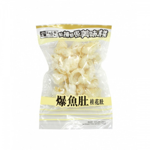 美味桟　魚浮き袋（桂花肚）　１００ｇ