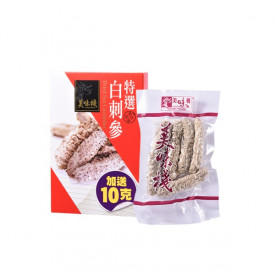 Yummy House Dried Sea Cucumber 50g