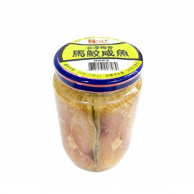 Yummy House Salted Mackerel Fish in Oil 370g