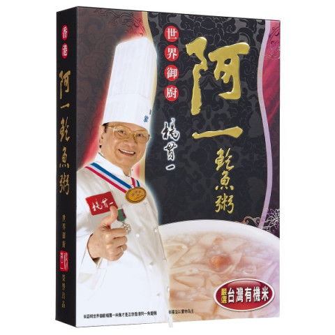 阿一　アワビ粥　３５０ｇ