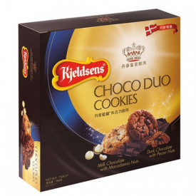 Kjeldsens Choco Chips Cookies 750g