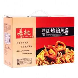 Sau Tao Noodle with Abalone Braised in Soy Sauce 125g x 4 packs