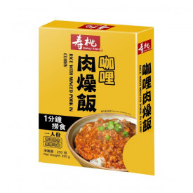 寿桃牌　豚ひき肉入カレーライス　２５０ｇ