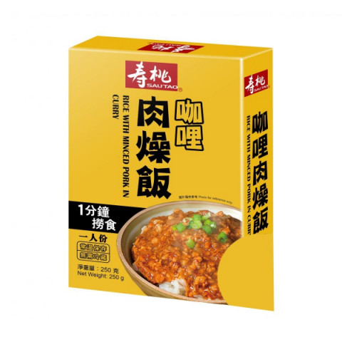 寿桃牌　豚ひき肉入カレーライス　２５０ｇ