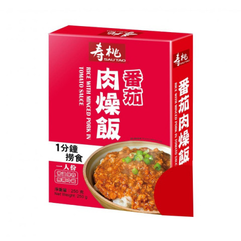 Sau Tao Rice with Minced Pork in Tomato Sauce 250g