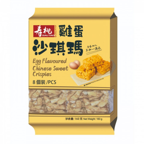 Sau Tao Chinese Sweet Crispies Egg Flavoured 160g