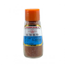 Koon Yick Wah Kee Red Chilli Powder 42g