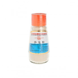 Koon Yick Wah Kee Ginger Spice Powder 42g
