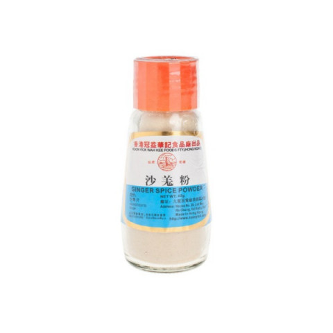 Koon Yick Wah Kee Ginger Spice Powder 42g