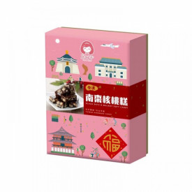 Tang Shop Black Date and Walnut Soft Candy Gift Box 280g
