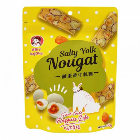 Tang Shop Mango Almond Nougat 150g