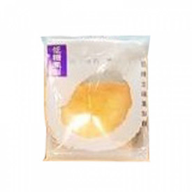 Wing Wah Cake Shop Low Sugar Golden Cube Pineapple Cake 1 piece