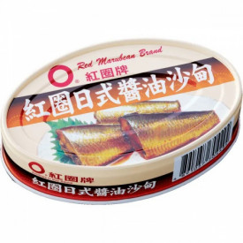 Red Marubean Brand Sardines in Soy Sauce 110g