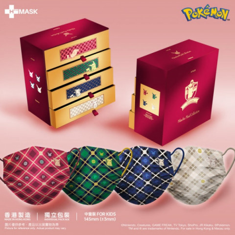 H-PLUS Pokémon 格子花紋口罩禮盒 中童 獨立包裝 4款 x 15個