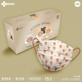 H-PLUS Line Friends Kitten Brown 圖案口罩 象牙白色底 成人 獨立包裝 15個