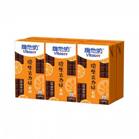Vitasoy Orange Chocolate Soy Milk 250ml x 6 packs
