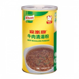 Knorr Beef Bouillon Powder 1kg