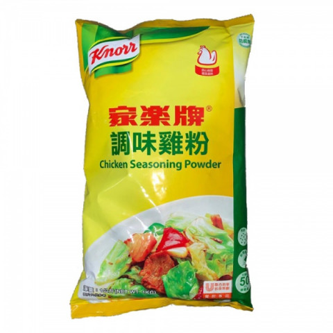 Knorr Chicken Seasoning Powder 1kg