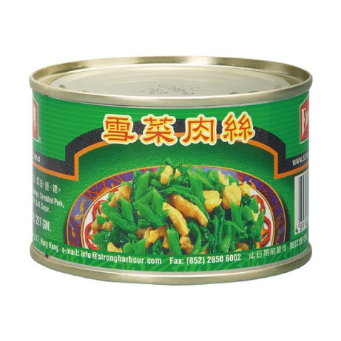 Eman's Brand Pickled Vegetable With Pork 227g