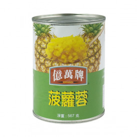 Eman's Brand Crushed Pineapple in Syrup 567g
