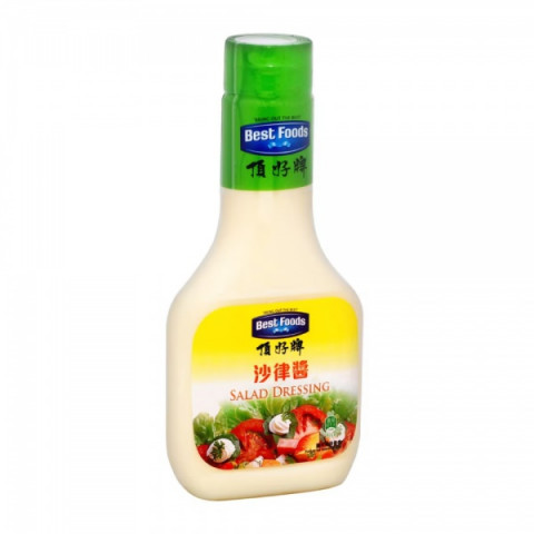 Best Foods Salad Dressing 250ml