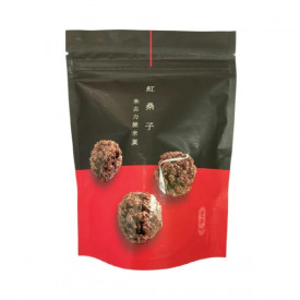 Kee Wah Bakery Chocolate Crispy Rice Balls with Raspberry 35g