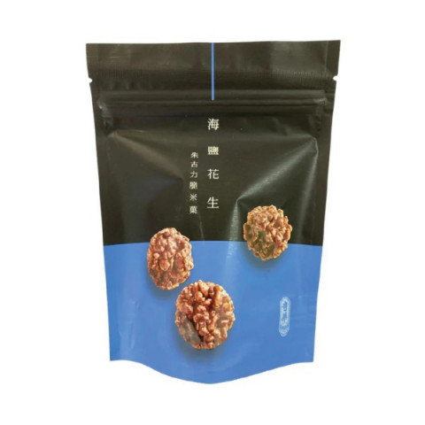 Kee Wah Bakery Chocolate Crispy Rice Balls with Salted Peanut 35g