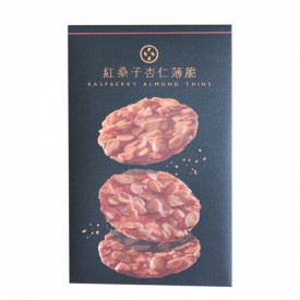 Kee Wah Bakery Raspberry Almond Thins 16 pieces